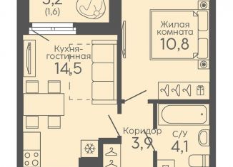 Продам 1-комнатную квартиру, 34.9 м2, Екатеринбург, Новосинарский бульвар, 6