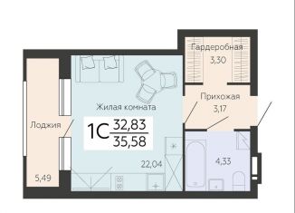 Однокомнатная квартира на продажу, 35.6 м2, Воронеж, Ленинский проспект, 108А