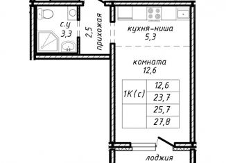 Однокомнатная квартира на продажу, 25.7 м2, Новосибирск, улица Связистов, 162к4с, Ленинский район