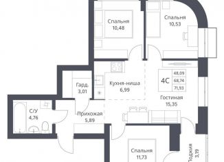 Продажа 4-комнатной квартиры, 71.9 м2, Новосибирская область