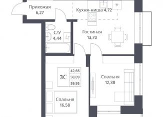 Продается 3-комнатная квартира, 60 м2, Новосибирская область