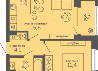 Продается 1-комнатная квартира, 37 м2, Екатеринбург