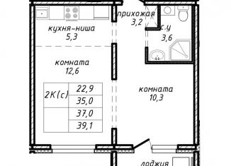 Продажа 2-ком. квартиры, 37 м2, Новосибирск, Ленинский район, улица Связистов, 162к2с