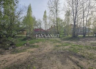 Продажа земельного участка, 32 сот., Самарская область