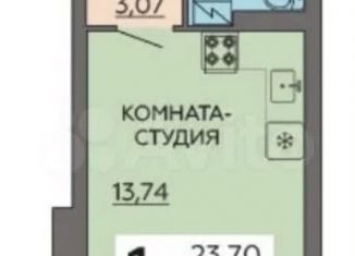 Квартира на продажу студия, 25.3 м2, Воронежская область, улица Независимости, 78