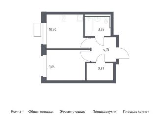 Продам 1-ком. квартиру, 32.4 м2, посёлок Жилино-1, жилой комплекс Егорово Парк, к3.1