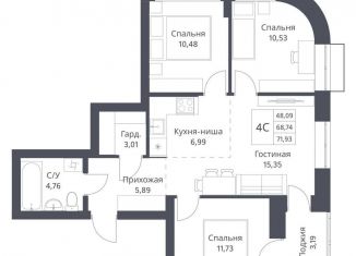Продаю 4-комнатную квартиру, 71.9 м2, Новосибирская область