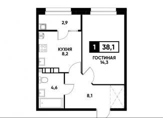 Продажа 1-ком. квартиры, 38.1 м2, Ставрополь, микрорайон № 36