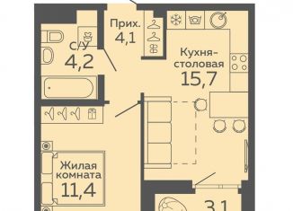 Продажа 1-комнатной квартиры, 37 м2, Екатеринбург, Октябрьский район