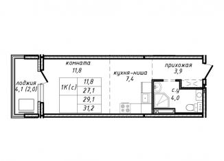 1-комнатная квартира на продажу, 29.1 м2, Новосибирск, улица Связистов, 162к3с