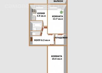 Продажа 2-комнатной квартиры, 46.7 м2, Московская область, Октябрьская улица