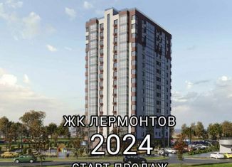 Продам 2-комнатную квартиру, 44.5 м2, Тольятти, Автозаводский район