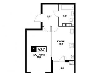 Продажа 1-комнатной квартиры, 43.7 м2, Ставрополь, микрорайон № 36