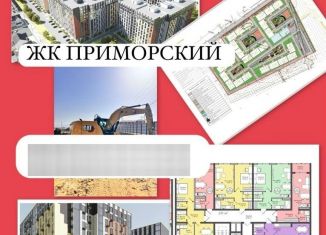 Двухкомнатная квартира на продажу, 62.8 м2, Махачкала, Ленинский район, проспект Насрутдинова, 162