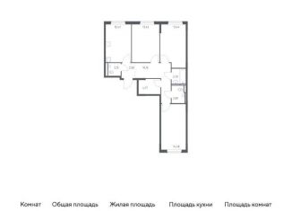 Продается трехкомнатная квартира, 78.6 м2, Московская область