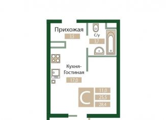 Продам квартиру студию, 28.4 м2, Крым