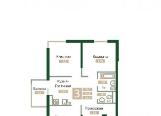 Продается трехкомнатная квартира, 64.7 м2, посёлок городского типа Молодёжное