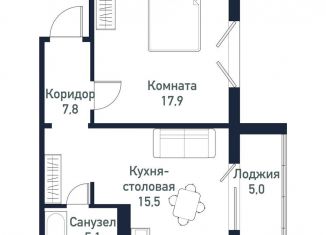 Однокомнатная квартира на продажу, 46.2 м2, Челябинская область, улица имени Ефрейтора Потехина, 5