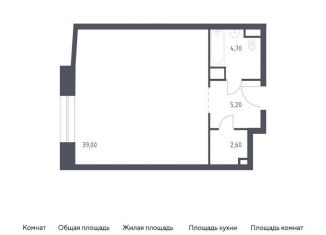 Продажа квартиры студии, 51.5 м2, Москва, Стремянный переулок, 2, ЦАО