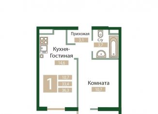 1-комнатная квартира на продажу, 36.3 м2, посёлок городского типа Молодёжное