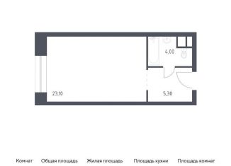 Продается квартира студия, 32.4 м2, Москва, Стремянный переулок, 2