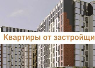 Продается двухкомнатная квартира, 86.7 м2, Дагестан, проспект Насрутдинова, 162