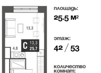 Продаю квартиру студию, 25.5 м2, Москва, проезд Серебрякова, 11-13к1