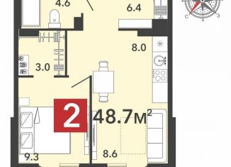 Продажа 2-комнатной квартиры, 48.7 м2, село Засечное, Фонтанная улица, с70