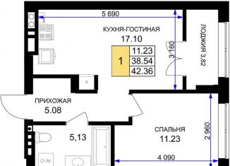 Продаю 1-комнатную квартиру, 42.4 м2, Гурьевск