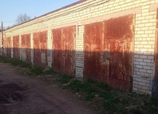 Продажа гаража, 30 м2, Ярославская область, улица Луначарского