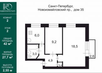 Продам 2-комнатную квартиру, 42 м2, Санкт-Петербург, Новоизмайловский проспект, 35, метро Электросила