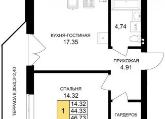 1-ком. квартира на продажу, 46.7 м2, Калининградская область