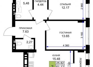Продаю 2-комнатную квартиру, 65 м2, Гурьевск
