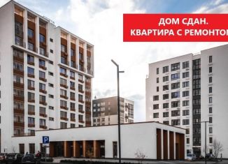 Четырехкомнатная квартира на продажу, 85.6 м2, Тюмень, Калининский округ