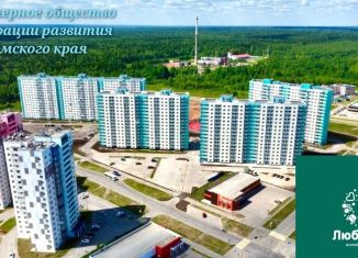 Продается двухкомнатная квартира, 50.5 м2, Березники, улица Строителей, 2, ЖК Любимов