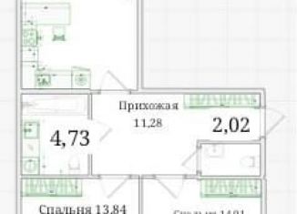 Продается трехкомнатная квартира, 73.4 м2, Уфа, улица Гоголя, 29