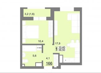 Продаю 1-комнатную квартиру, 39.5 м2, Екатеринбург, метро Площадь 1905 года