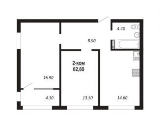 Продажа двухкомнатной квартиры, 62.6 м2, Омская область, Парк-квартал Королёв, 2