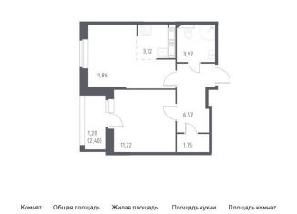 Продаю однокомнатную квартиру, 39.7 м2, посёлок Песочный
