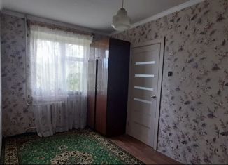 Продается двухкомнатная квартира, 45.4 м2, Московская область, Школьная улица, 4