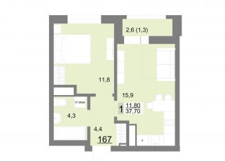 Продается 1-комнатная квартира, 37.7 м2, Свердловская область