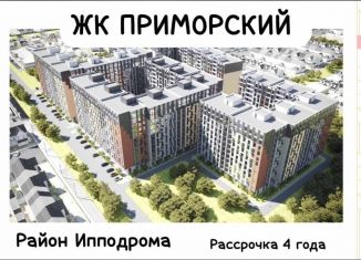 2-ком. квартира на продажу, 62.9 м2, Махачкала, проспект Насрутдинова