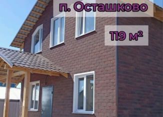 Продается дом, 119 м2, Омская область