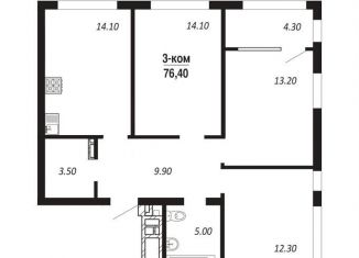 Продажа трехкомнатной квартиры, 76.4 м2, Омская область, Парк-квартал Королёв, 2