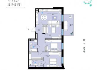 Продается 3-комнатная квартира, 107.4 м2, Москва, ЗАО