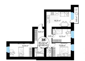 Продается трехкомнатная квартира, 83.3 м2, Самара, Красноглинский район