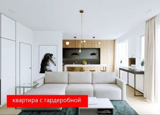 1-комнатная квартира на продажу, 32.9 м2, Тюмень, жилой комплекс Чаркова 72, 1.3