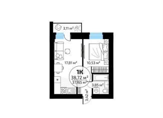 Продается однокомнатная квартира, 38.7 м2, Самара, метро Юнгородок