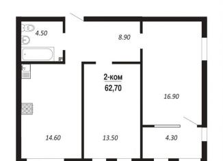 Продажа двухкомнатной квартиры, 62.7 м2, Омск, Парк-квартал Королёв, 3, Советский округ