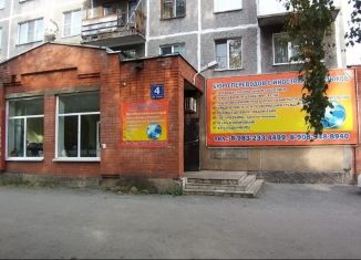 Аренда помещения свободного назначения, 120 м2, Кемеровская область, улица Лазо, 4